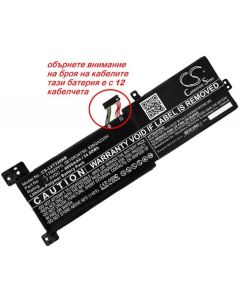 Батерия за Lenovo IdeaPad 330-15ARR L17L2PF0