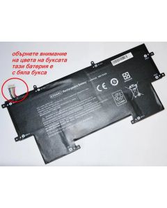 Батерия за HP EliteBook Folio G1 EO04XL