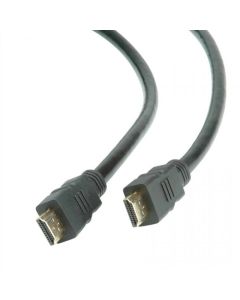 VALUE 11.99.5901 :: Ultra HD 8К HDMI кабел + Ethernet, 7680 x 4320, M-M, 1.0 м