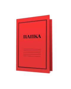 Папка, картонена, с машинка, 250 g-m2, червена, 10 броя