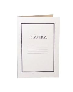 Папка ЕКО, картонена, с машинка, 250 g-m2, бяла, 50 броя