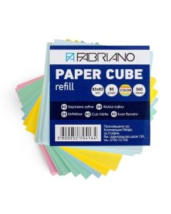 Fabriano Хартиено кубче, 83 x 83 mm, 80 g-m2, цветно, 360 листа