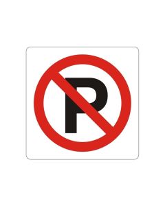 Office 1 Самозалепващ етикет, пиктограма „Забранено паркиране“