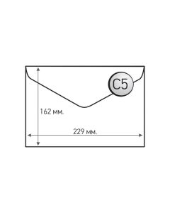 Office 1 Superstore Пощенски плик, C5, 162 x 229 mm, хартиен, бял, 100 броя