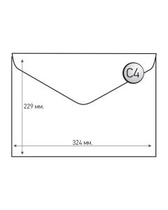 Office 1 Superstore Пощенски плик, C4, 229 x 324 mm, хартиен, бял, 50 броя