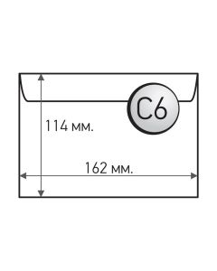 Office 1 Superstore Пощенски плик, C6, 114 x 162 mm, хартиен, бял, 100 броя