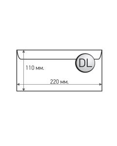 Office 1 Superstore Пощенски плик, DL, 110 x 220 mm, хартиен, бял, 100 броя