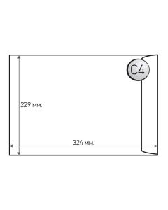 Office 1 Superstore Пощенски плик, C4, 229 x 324 mm, хартиен, бял, 10 броя