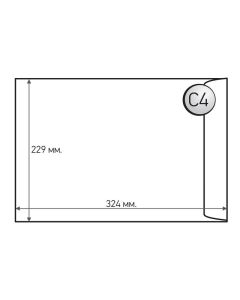 Office 1 Superstore Пощенски плик, C4, 229 x 324 mm, хартиен, бял, 50 броя