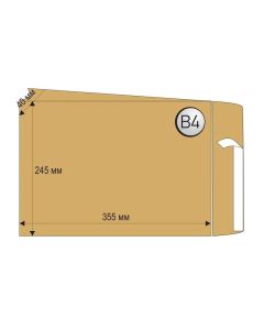 Office 1 Superstore Пощенски плик, B4, 250 x 353 mm, хартиен, кафяв, 25 броя