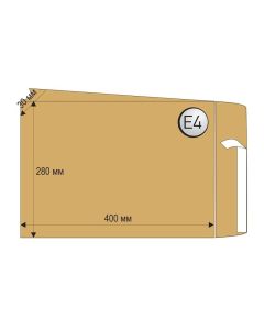 Office 1 Superstore Пощенски плик, E4, 280 x 400 mm, хартиен, кафяв, 10 броя