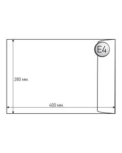 Top Office Пощенски плик, E4, 280 x 400 mm, хартиен, бял, 250 броя
