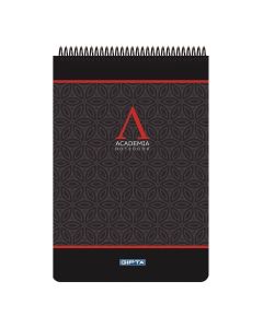 Gipta Academia Пад 19 x 26 cm, бял, широки редове, микроперфорация, 100 листа