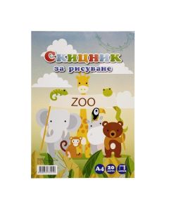 Скицник за рисуване, A4, 75 g-m2, офсетова хартия, подлепен, 20 листа