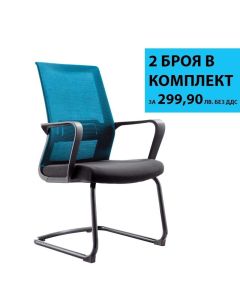 RFG Посетителски стол Smart M, дамаска и меш, черна седалка, светлосиня облег.