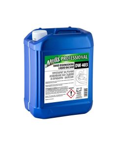 Medix ProfessionaL Препарат за ръчно измиване на съдове и прибори, балсам