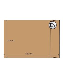 Top Office Пощенски плик, E4, 280 x 400 mm, хартиен, кафяв, 250 броя