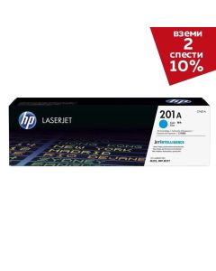 Оригинална тонер касета HP CF401A, 201A, 1400 страници-5%, Cyan
