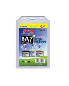 KEJEA Бадж Soft, за две карти, вертикален, 74 х 105 mm