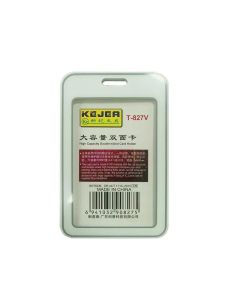 KEJEA Бадж, с лента, двулицев, вертикален, 54 х 85 mm, светлосив