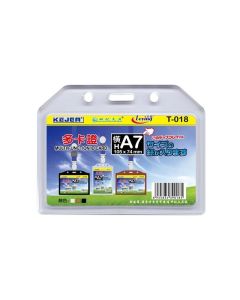 KEJEA Бадж Soft, за две карти, хоризонтален, 105 х 74 mm