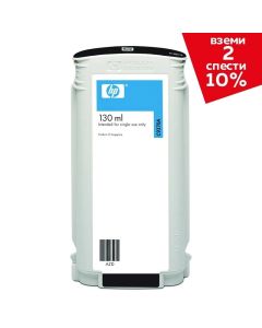 Оригинална глава HP C9370A, 130 ml, NO72, Photo Black