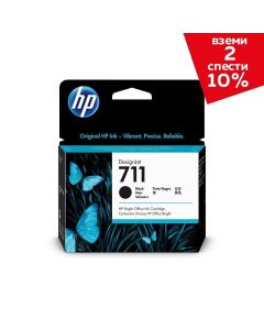 Оригинален патрон HP No.711, T120-520, CZ133A, Black