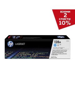 Оригинална тонер касета HP CM1415-CP1525, 128A, 1300 страници-5%, Cyan