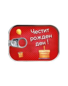 Gespaensterwald Картичка-консерва, Честит рожден ден, червена