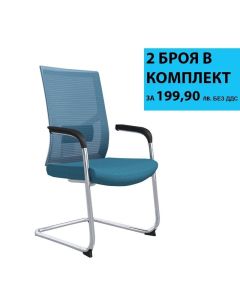 RFG Посетителски стол Snow M, светлосиня седалка, светлосиня облегалка