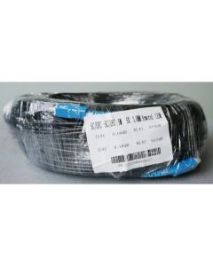 Брониран пач корд с SC/UPC конектори - 100м