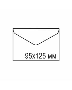 Плик за визитки, OG19,