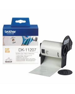 Етикети за CD-DVD Brother, диаметър 58 mm, 100 броя