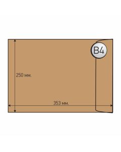 Top Office Пощенски плик, B4, 250 x 353 mm, със самозалепваща лента