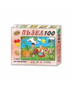 Пъзел с приказка Дядо и ряпа, 100 части