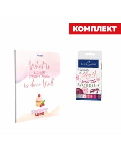 Faber-Castell Комплект Sweet Love - Маркер-четка Pitt Artist