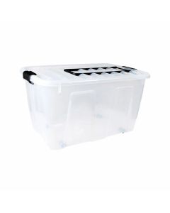Кутия за съхранение Home Box, 710 x 480 x 387 mm, 86 L
