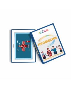 Office 1 Образователни карти - Професии, 40 броя