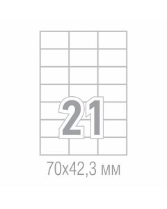 Самозалепващи етикети, A4, 70 x 42.43 mm, прави ъгли, 100 листа