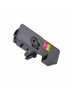 Съвместима тонер касета Kyocera TK5240, 3000 страници-5%, Magenta