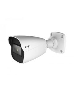 TD-9441E3 4MP Network IR Water-Proof Bullet Camera