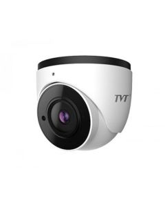 TD-9524E3 2MP IR Starlight Dome Network Camera