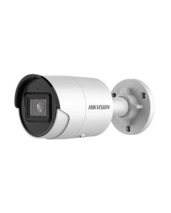 Камера IP DS-2CD2023G2-I, 2MP WDR Fixed Bullet