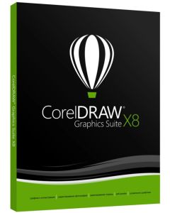 Софтуер CorelDRAW Graphics Suite Enterprise License (incl. 1 Yr CorelSure Maintenance)(5-50)