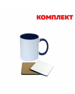 BESTSUB Чаша с цветна вътрешност и дръжка, 330 ml, синя