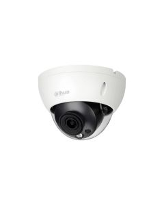 2 Megapixel IP куполна камера, IPC-HDBW5241R-ASE-0280B