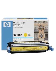 Касета за HP COLOR LASER JET 4730MFP / CM 4730MFP - /644A/ - Yellow - Q6462A