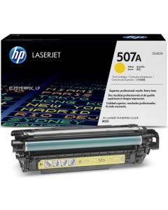 Касета за HP COLOR LASER JET Enterprise 500 / M551 - /507A/ - Yellow