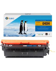 CANON imageCLASS / LBP712CX - CR0461C001 - Black
