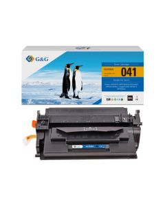 CANON i-SENSYS LBP-312x - 0452C002 - Cartridges